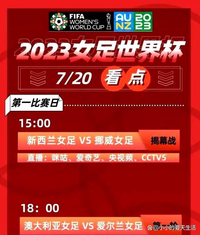 在追溯真相的过程中，所有人却发现这个案子;水太深了：没有出路的密室、去而复返的凶手，让事态发展愈发离奇；神秘黑衣人身份成谜，清纯歌女惊鸿一瞥，更多局外人也被牵扯进来